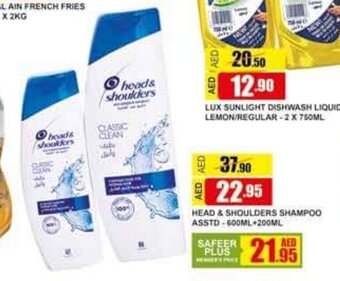 Safeer Market Head & Shoulders Shampoo Asstd 600ml + 200ml offer