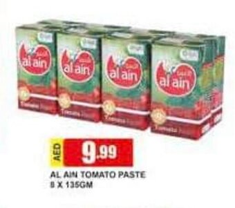 Safeer Market Al Ain Tomato Paste 8 x 135gm offer