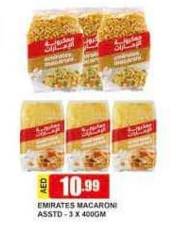 Safeer Market Emirates Macaroni Asstd 3 x 400gm offer