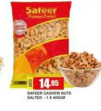 Safeer Market Safeer Cashew Nuts Salted 1 x 400gm offer