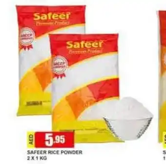 Safeer Market Safeer Rice Powder 2 x 1kg offer
