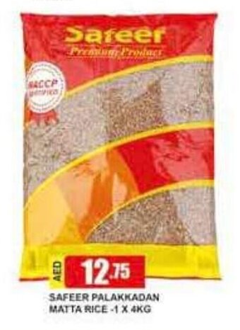 Safeer Market Safeer Palakkadan Matta Rice 1 x 4kg offer