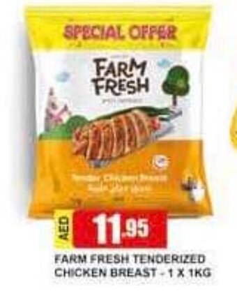 Safeer Market Farm Fresh Tenderized Chicken Breast 1 x 1kg offer