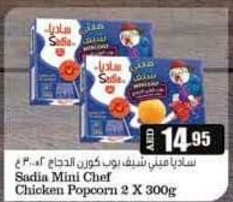 Safeer Market Sadia Mini Chef Chicken Popcorn 2 x 300g offer