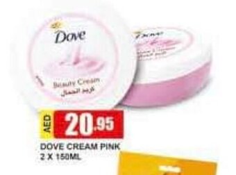Safeer Market Dove Cream Pink 2 x 150ml offer