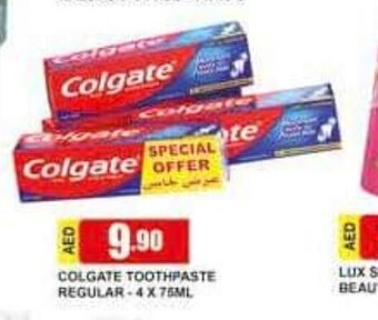 Safeer Market Colgate Toothpaste Regular 4 x 75ml offer