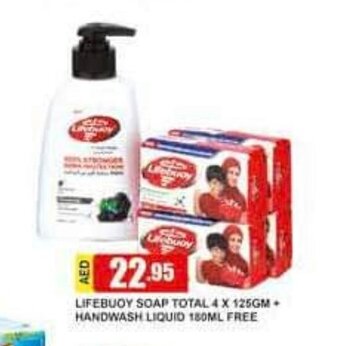 Safeer Market Lifebuoy Soap Total 4 x 125gm + Handwash Liquid 180ml Free offer