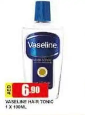 Safeer Market Vaseline Hair Tonic 1 x 100ml offer
