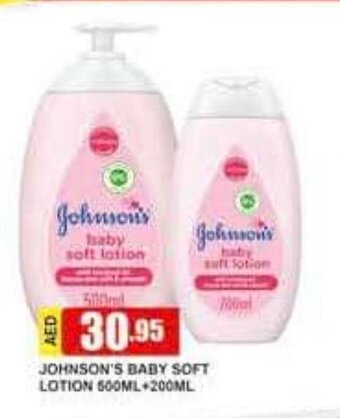 Safeer Market Johnson's Baby Soft Lotion 500ml+200ml offer
