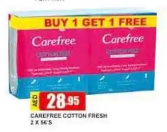 Safeer Market Carefree Cotton Fresh 2 x 56's offer