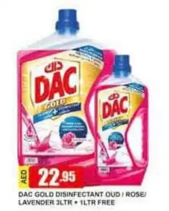 Safeer Market Dac Gold Disinfectant Oud / Rose / Lavender 3Ltr + 1Ltr Free offer