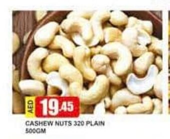 Safeer Market Cashew Nuts 320 Plain 500gm offer