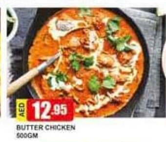 Safeer Market Butter Chicken 500gm offer