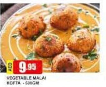 Safeer Market Vegetable Malai Kofta 500gm offer