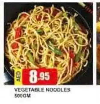 Safeer Market Vegetable Noodles 500gm offer
