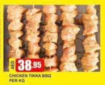 Safeer Market Chicken Tikka BBQ Per Kg offer