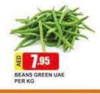 Safeer Market Beans green per kg offer