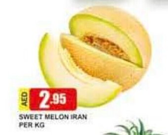 Safeer Market Sweet melon per kg offer