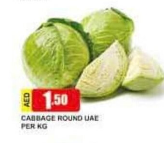 Safeer Market Cabbage round per kg offer