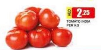 Safeer Market Tomato per kg offer