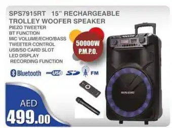 Safeer Market SPS7915RT 15'' rechargeable trolley woofer speaker offer