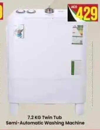 Safeer Market 7.2 kg twin tub semi-automatic washing machine offer