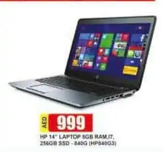 Safeer Market HP 14'' laptop 8gb RAM 17 256gb - 840g offer