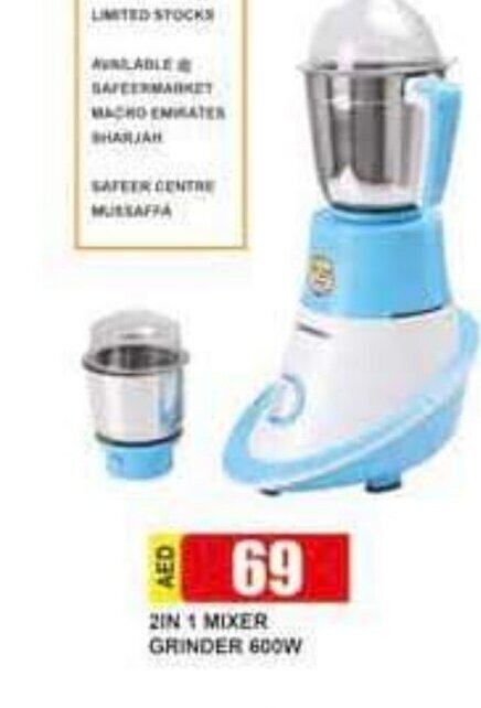 polar mixer grinder 750w price