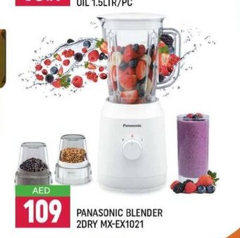 Shaklan Panasonic blender 2dry MX-EX1021 offer