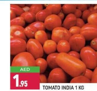 Shaklan Tomato 1kg offer