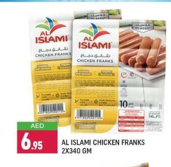 Shaklan Al islami chicken franks 2 x 340gm offer