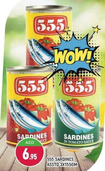 Shaklan 555 sardines asstd 3 x 155gm offer