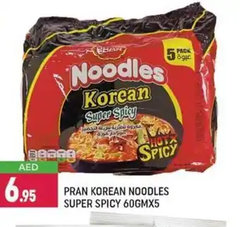 Shaklan Pran korean noodles super spicy 60gm x 5 offer