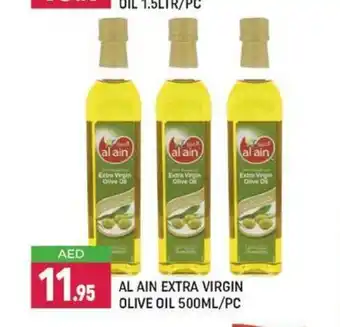 Shaklan Al ain extra virgin olive oil 500ml per pc offer
