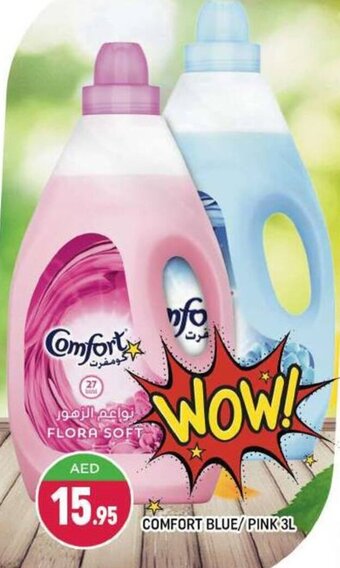 Comfort blue/pink 3L