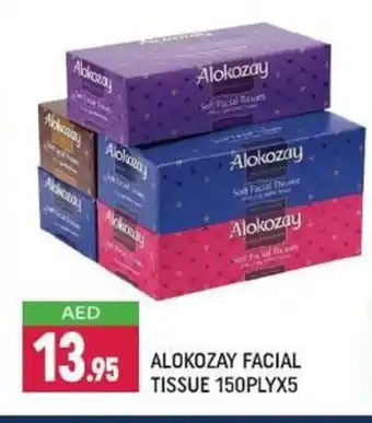 Shaklan Alokozay facial tissue 150 ply x 5 offer