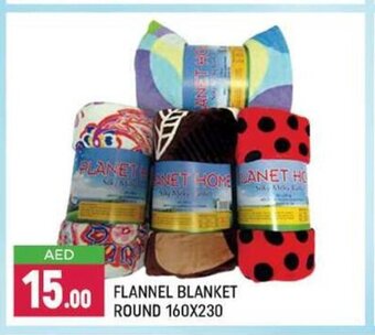 Shaklan Flannel blanket round 160 x 230 offer