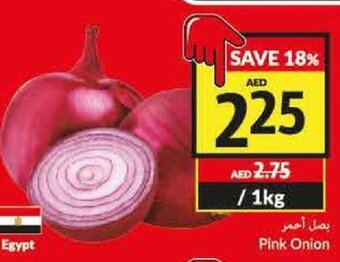 Viva Pink Onion 1kg offer