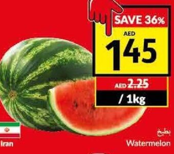 Viva Watermelon 1kg offer