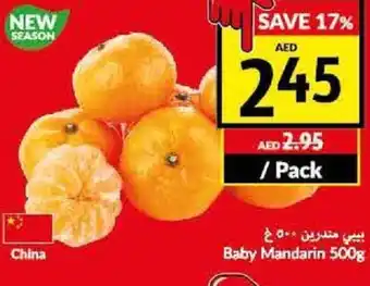 Baby Mandarin 500g