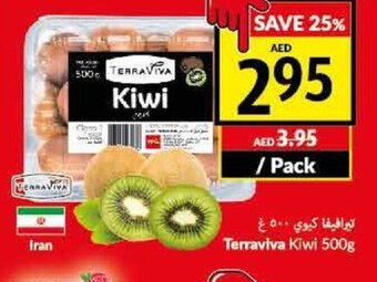 Viva Terraviva Kiwi 500g offer