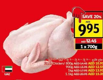 Viva Fresh Chicken 700g offer