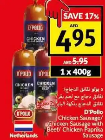 Viva D'Pollo Chicken Sausage/Chicken Sausage with Beef/ Chicken Paprika Sausage 400g offer