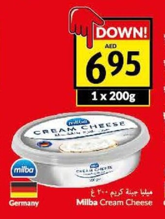 Viva Milba Cream Cheese 200g offer