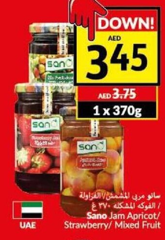 Viva Sano Jam Apricot / Strawberry Mixed Fruit 370g offer