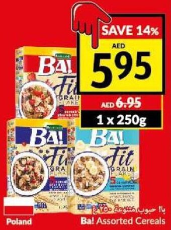 Viva Ba! Assorted Cereals 250g offer