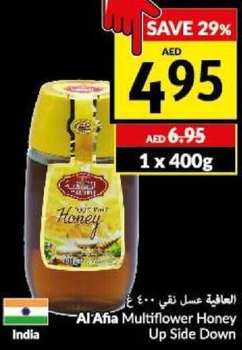 Viva Al Afia Multiflower Honey Up Side Down 400g offer