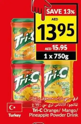 Viva Tri-C Orange / Mango / Pineapple Powder Drink 750g offer