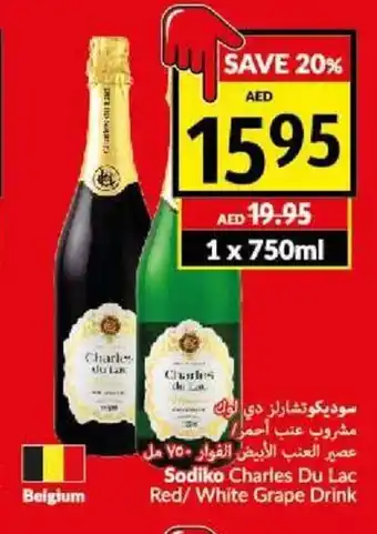 Viva Sodiko Charles Du Lac Red White Grape Drink 750ml offer