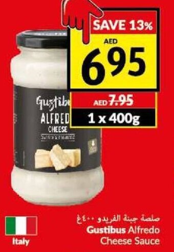 Viva Gustibus Alfredo Cheese Sauce 400g offer